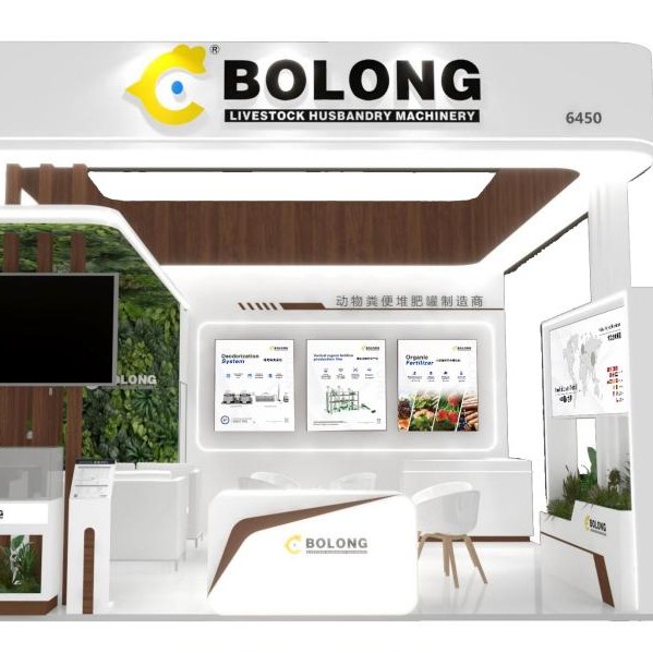 Bolong Showcased Composting Tanks at VIV Nanjing 2025