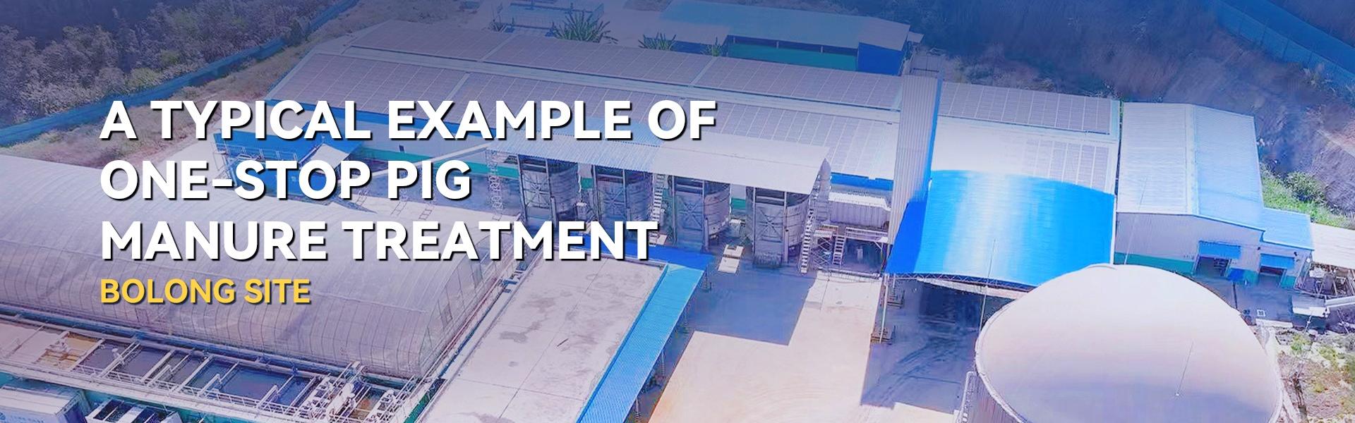 fast composting machine