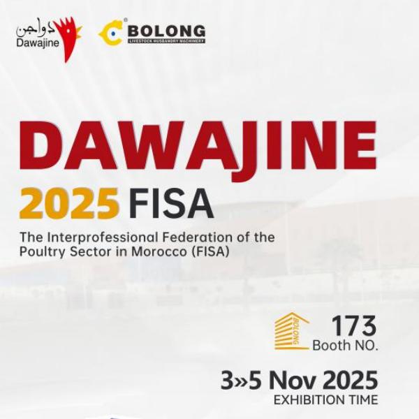 Bolong at Dawajine 2025 Morocco: Smart Poultry & Compost Tech
